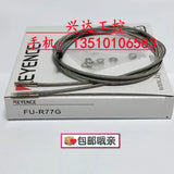 KEYENCE FU-R77G FU-R77TG  100%  new and original