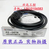 KEYENCE   PZ-G61N PZ-G62N   100%  new and original