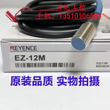 KEYENCE EZ-8M EZ-12M EZ-18M  100%  new and original