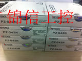 KEYENCE PZ-G42N  100%  new and original