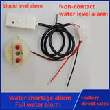 No Water Alarm Water Level Detector Capacitor Liquid Level Sensor Switch Induction Non-contact Liquid Level Detection