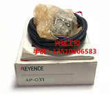 KEYENCE  AP-C31  100%  new and original