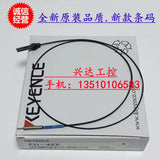 KEYENCE  FU-45X  100%  new and original