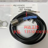 KEYENCE EZ-8M EZ-12M EZ-18M  100%  new and original