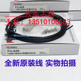 KEYENCE FU-A05 FU-A05D 100%  new and original