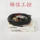 KEYENCE LR-ZH500P 100% new and original