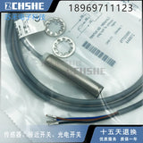 3Pcs New Balluff proximity switch BES M12MI-PSC20B-BV03 BES M12MI-PSC20B-02 BES M12MI-PSC20B-05 inductive PNP normally open