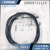 3Pcs New Balluff Proximity Switch BES0062 BES M12MI-PSC40B-BP03 three-wire PNP normally open electrical sensor