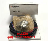 KEYENCE  AP-C31  100%  new and original