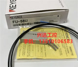 KEYENCE FU-58U FU-58 100%  new and original