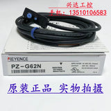 KEYENCE   PZ-G61N PZ-G62N   100%  new and original