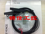 KEYENCE FU-E40  100% new and original