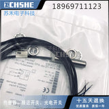 3Pcs New Balluff Proximity Switch BES0062 BES M12MI-PSC40B-BP03 three-wire PNP normally open electrical sensor