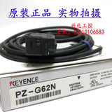 KEYENCE   PZ-G61N PZ-G62N   100%  new and original