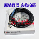 KEYENCE EZ-8M EZ-12M EZ-18M  100%  new and original