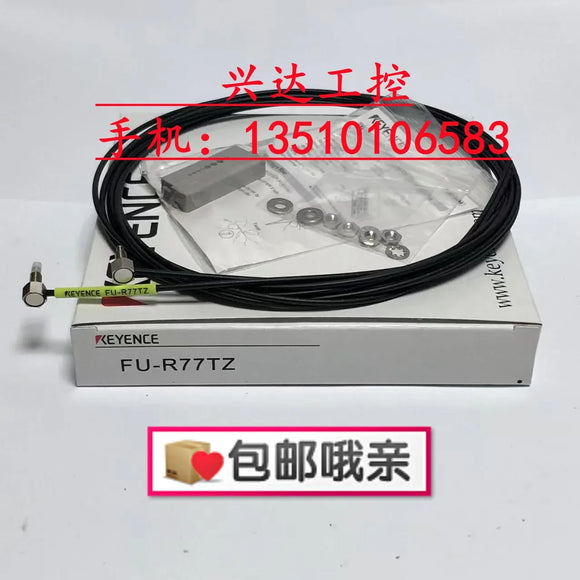 KEYENCE FU-R77TZ FU-R67TZ  100%  new and original