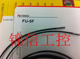 KEYENCE FU-5F FU-5FZ 100% new and original