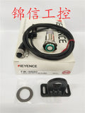 KEYENCE  FW-H02C  100% new and original