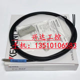 KEYENCE  FU-R6F FU-R67  100%  new and original