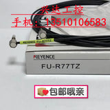 KEYENCE FU-R77TZ FU-R67TZ  100%  new and original