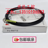 KEYENCE FU-R77TZ FU-R67TZ  100%  new and original